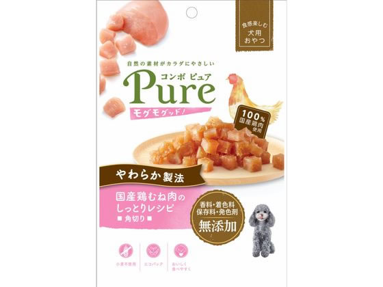 日本ペットフード コンボピュアDモグ鶏むね肉しっとり角切り50g 日本ペットフード コンボピュアDモグ鶏むね肉しっとり角切り50g