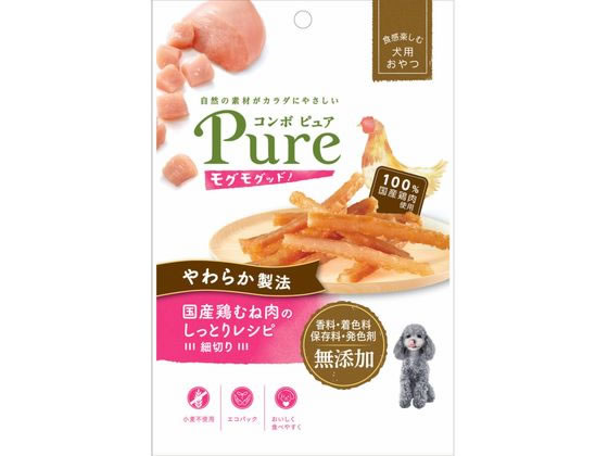 日本ペットフード コンボピュアDモグ鶏むね肉しっとり細切り50g 日本ペットフード コンボピュアDモグ鶏むね肉しっとり細切り50g