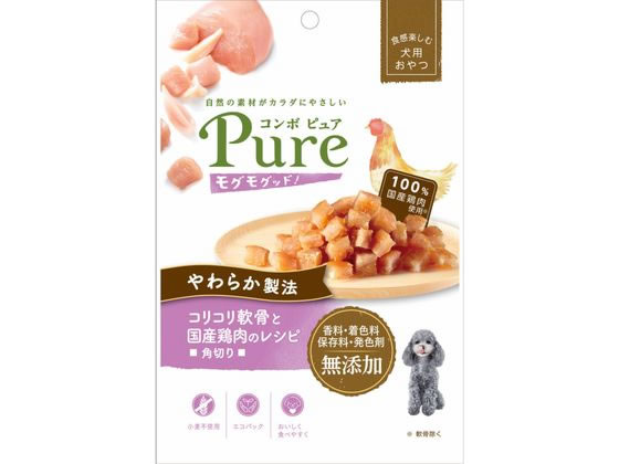 日本ペットフード コンボピュアDモグ軟骨国産鶏肉角切り 50g 日本ペットフード コンボピュアDモグ軟骨国産鶏肉角切り 50g