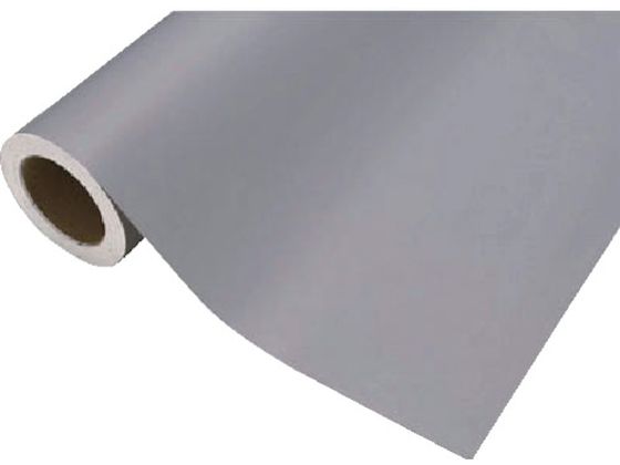 中川ケミカル カッティングシート731フレンチグレー450mm×12M CS045731R