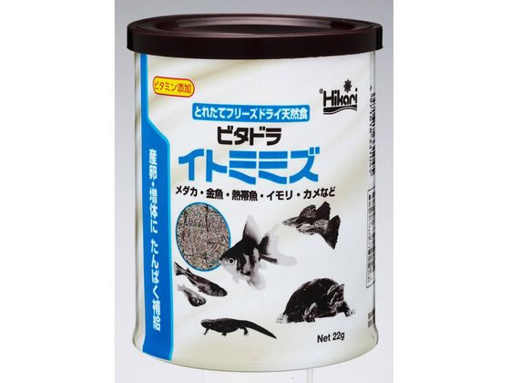 キョーリン ビタドライトミミズ 22g キョーリン ビタドライトミミズ 22g