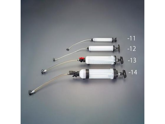 エスコ オイルサクションガン 400ml EA991GL-12
