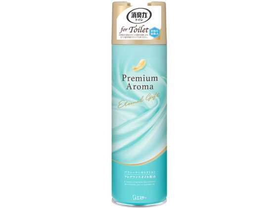 エステー トイレの消臭力 Premium Aroma スプレー エターナルギフト