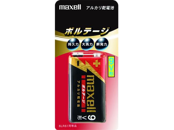 マクセル アルカリ乾電池 「ボルテージ」 9V形 6LF22(T)1B