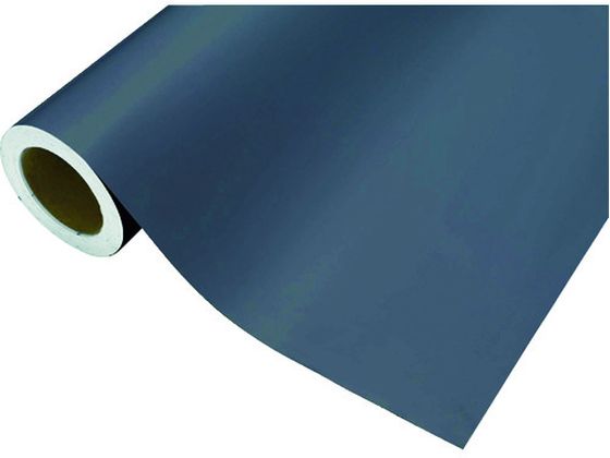 中川ケミカル カッティングシート 751ダークグレー 450mm×2M巻