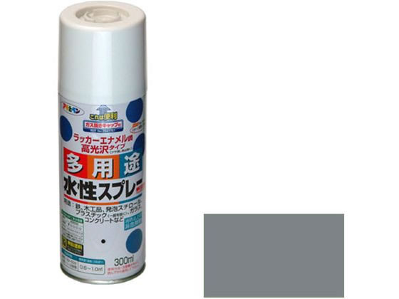 アサヒペン 水性多用途スプレー 300ml グレー
