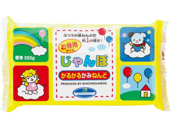 銀鳥産業 ジャンボかるかる紙ねんど 350g 283047 銀鳥産業 ジャンボかるかる紙ねんど 350g 283047