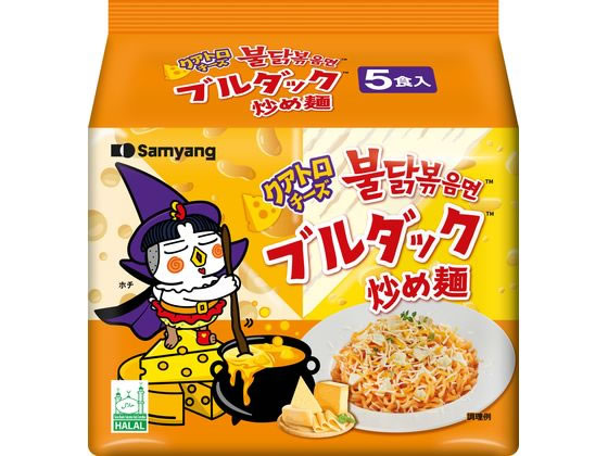 三養ジャパン クアトロチーズ ブルダック炒め麺 袋麺 5食パック 三養ジャパン クアトロチーズ ブルダック炒め麺 袋麺 5食パック