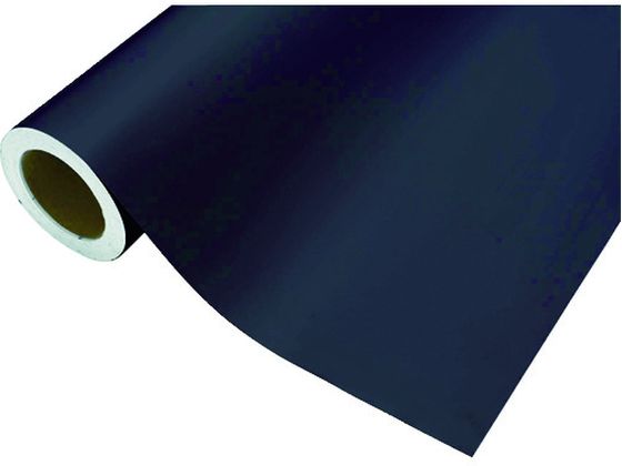 中川ケミカル カッティングシート 791ブラック 450mm×2M巻