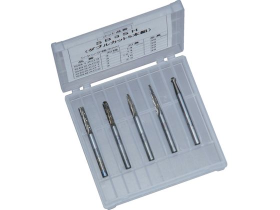スーパー スーパー超硬バーセット シャンク径3mm 5本セット オール超硬 SB3SH スーパー スーパー超硬バーセット シャンク径3mm 5本セット オール超硬 SB3SH