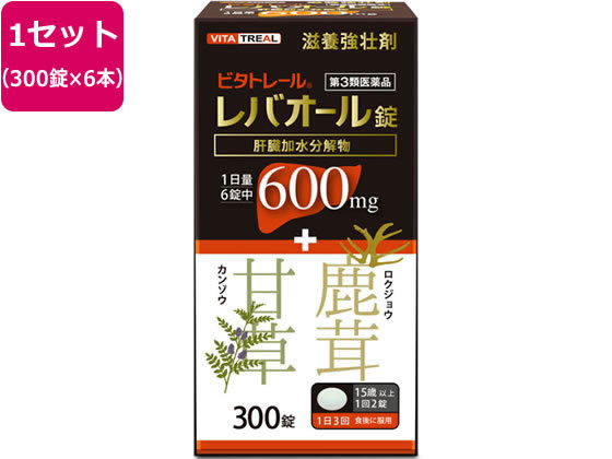 美吉野製薬 ビタトレール レバオール 300錠×6個【第3類医薬品】