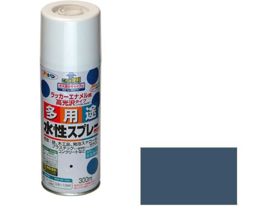 アサヒペン 水性多用途スプレー 300ml カントリーブルー