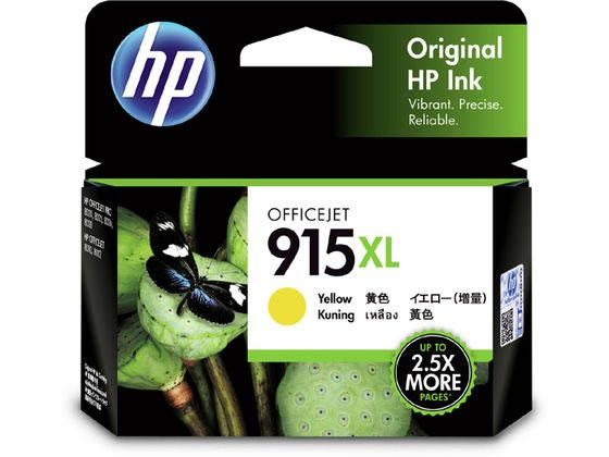 HP インクカートリッジ イエロー(増量)HP915XL 3YM21AA