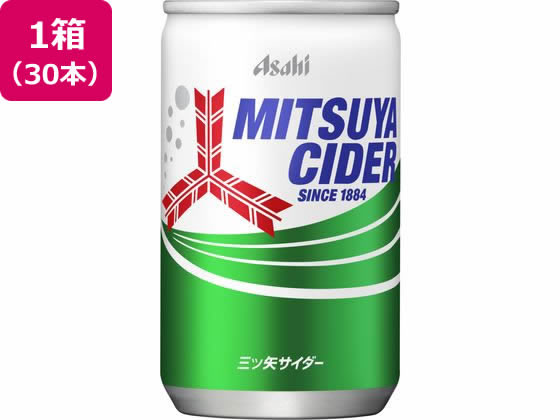 アサヒ飲料 三ツ矢サイダー 160ml 30本 アサヒ飲料 三ツ矢サイダー 160ml 30本