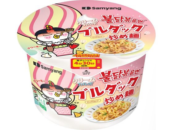 三養ジャパン クリームカルボナーラ ブルダック炒め麺 ビッグカップ 三養ジャパン クリームカルボナーラ ブルダック炒め麺 ビッグカップ