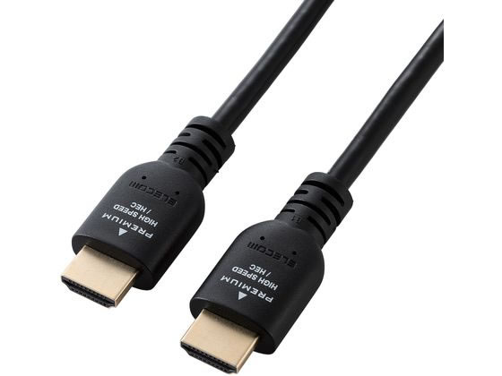 エレコム HDMIケーブル 1m プレミアム 4K ブラック CAC-HDP10BK2