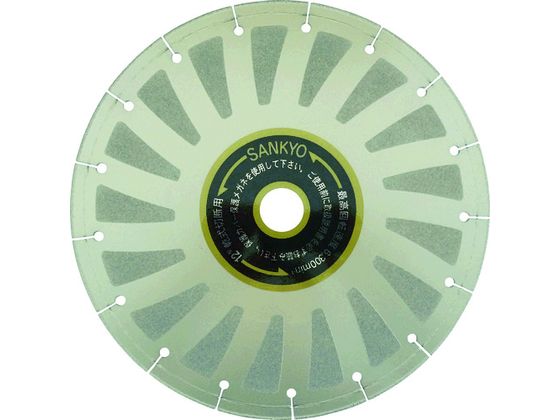 三京 FS2000 鋳鉄管切断用 305×3.4×2.0×30.5 FS-12