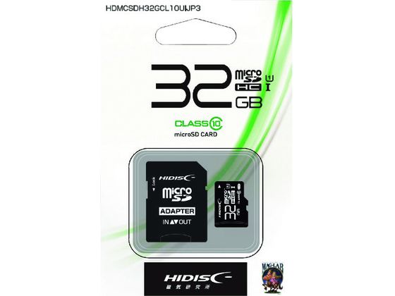 ハイディスク マイクロSD32GB HDMCSDH32GCL10UIJP3 ハイディスク マイクロSD32GB HDMCSDH32GCL10UIJP3