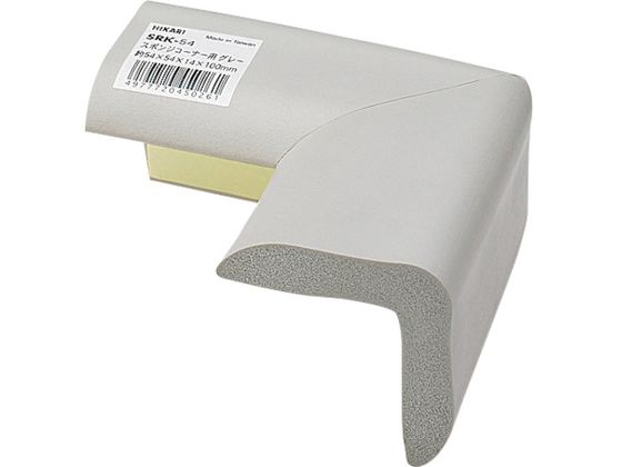 光 スポンジコーナー用 グレー54×54mm SRK-54