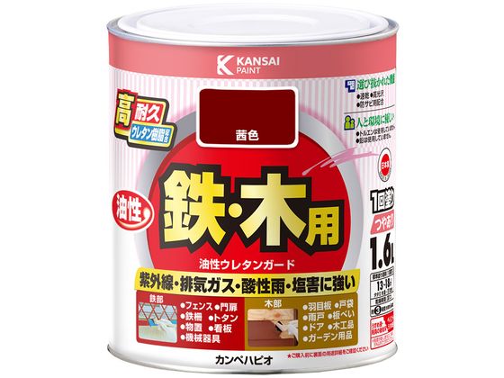 カンペハピオ 油性ウレタンガード 茜色 1.6L カンペハピオ 油性ウレタンガード 茜色 1.6L
