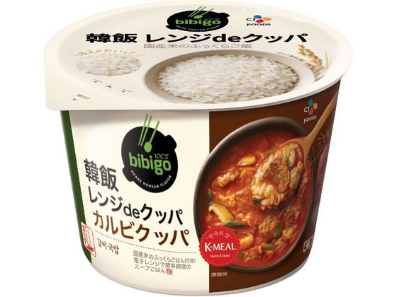 CJFOODSJAPAN bibigo レンジクッパ カルビクッパ 171.4g CJFOODSJAPAN bibigo レンジクッパ カルビクッパ 171.4g