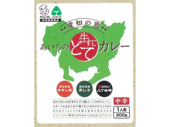 オリエンタル 愛知の恵 あいちの牛すじどてカレー 中辛 200g オリエンタル 愛知の恵 あいちの牛すじどてカレー 中辛 200g