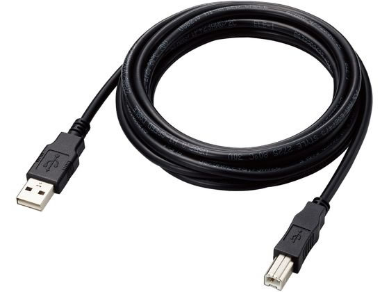 エレコム USBケーブル 3m USB A-B ブラック U2C-AB30BK／ID