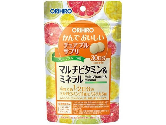 オリヒロ かんでおいしい チュアブルサプリ マルチビタミン&ミネラル 60g オリヒロ かんでおいしい チュアブルサプリ マルチビタミン&ミネラル 60g