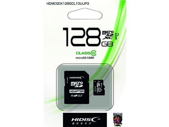 ハイディスク マイクロSD128GB HDMCSDX128GCL10UIJP3