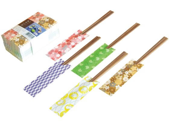 アオトプラス 箸袋折り紙「千代」 500枚入 8280730