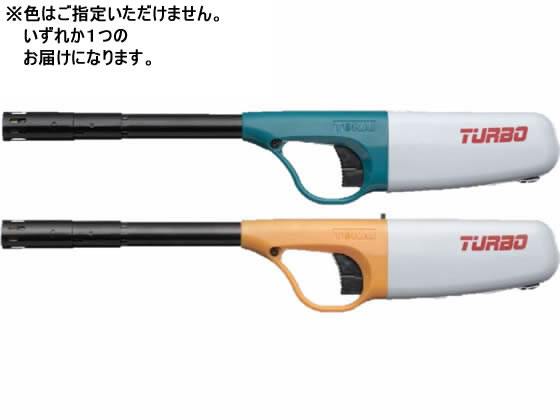 東海 CRチャッカマンターボ