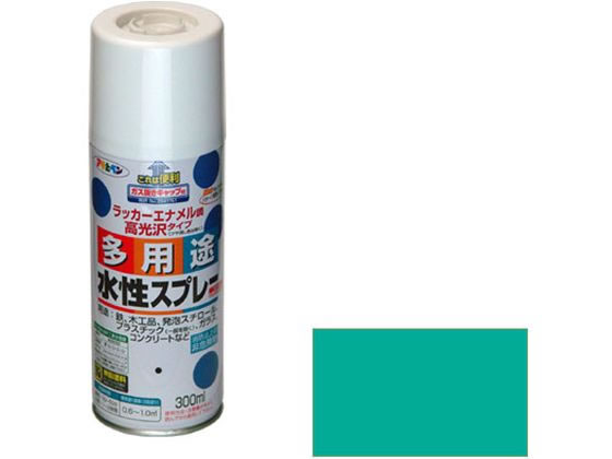 アサヒペン 水性多用途スプレー 300ml カジュアルグリーン