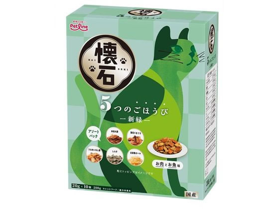 ペットライン 懐石 5つ新緑 200g KSD-53