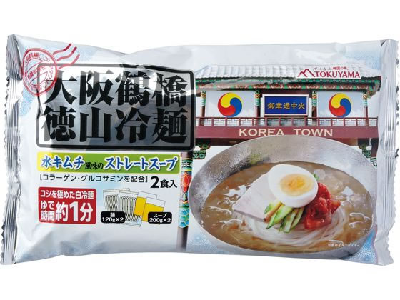 徳山物産 大阪鶴橋 徳山冷麺 640g 徳山物産 大阪鶴橋 徳山冷麺 640g