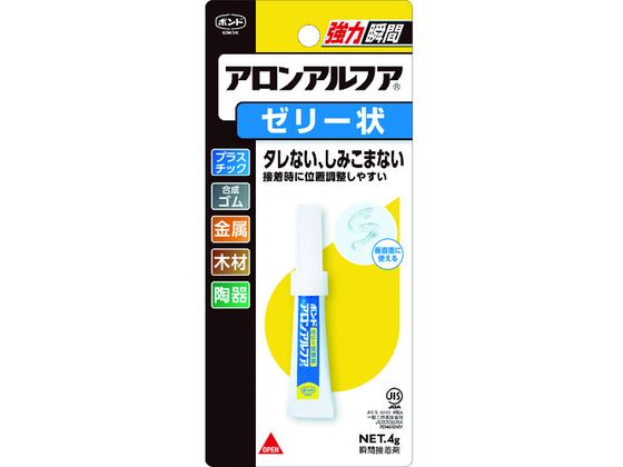 コニシ ボンドアロンアルファ ゼリー状 4g(ブリスターパック) #30523