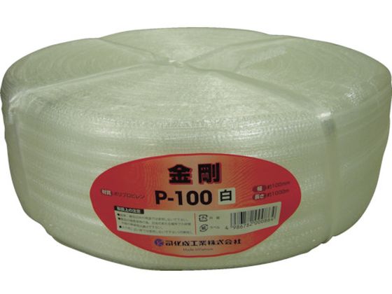 ツカサ 手結束用PP縄(ツカサテープ)P-100W 白 P-100W