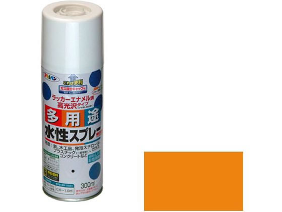 アサヒペン 水性多用途スプレー 300ml オレンジ