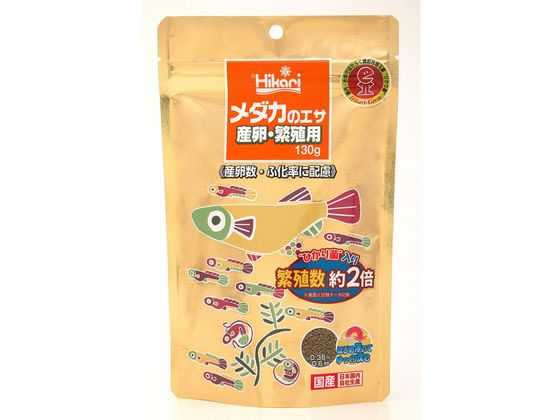キョーリン メダカのエサ 産卵繁殖用 130g キョーリン メダカのエサ 産卵繁殖用 130g