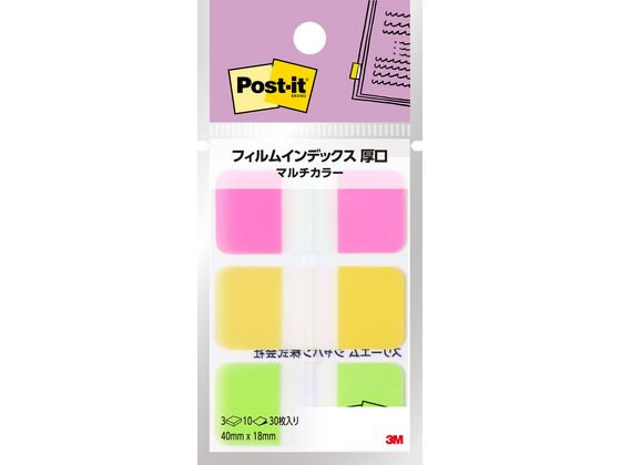 3M �|�X�g�C�b�g �t�B�����C���f�b�N�X ���� 40mm�~18mm �}���`�J���[4