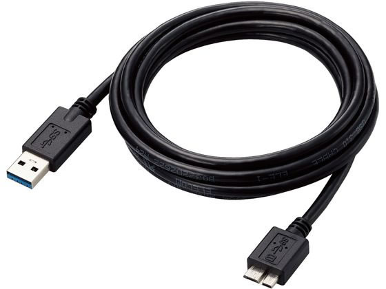 エレコム USB3.0ケーブル 2m A-miniB クロ USB3-AMB20BK/ID エレコム USB3.0ケーブル 2m A-miniB クロ USB3-AMB20BK/ID