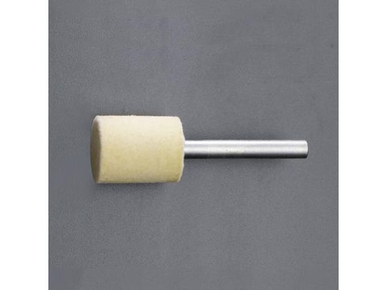 エスコ 軸付フェルトバフ ハード 6mm軸 10×15mm EA819GB-241 エスコ 軸付フェルトバフ ハード 6mm軸 10×15mm EA819GB-241