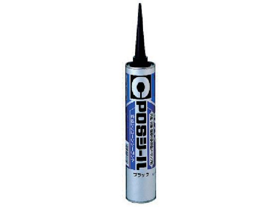 セメダイン POSシール ブラック 333ml SM-444 SM-444