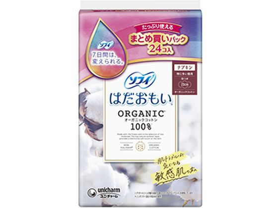 ユニチャーム ソフィ はだおもい特に多い昼用23cm 羽付 24p
