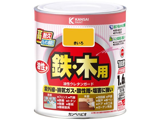 カンペハピオ 油性ウレタンガード きいろ 1.6L カンペハピオ 油性ウレタンガード きいろ 1.6L