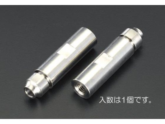 エスコ ワイヤー止め金具 右ねじ ステンレス製 4mm M6 EA638RR-4