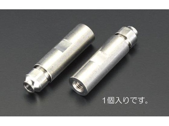 エスコ ワイヤー止め金具 左ねじ ステンレス製 4mm M6 EA638RS-4