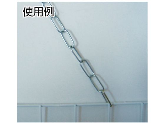 ニッサチェイン SUS316 リンクチェイン(未溶接) 30M/SL20SHG ニッサチェイン SUS316 リンクチェイン(未溶接) 30M/SL20SHG