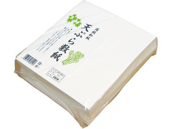 アオトプラス 厚口 天ぷら敷紙 197×218mm 500枚入