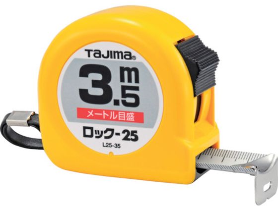 タジマ ロック-25 3.5m メートル目盛 ブリスター L25-35BL タジマ ロック-25 3.5m メートル目盛 ブリスター L25-35BL