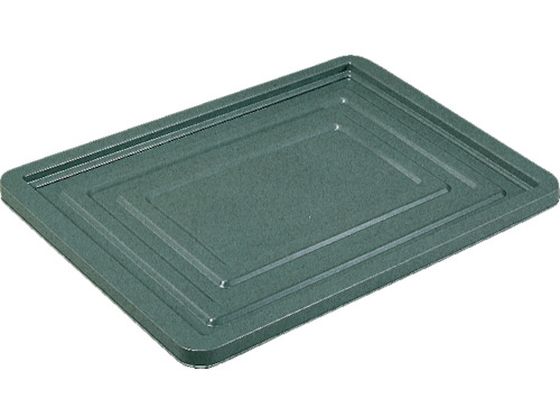 ヒシ S-14・S-24用蓋 グレー S-24F